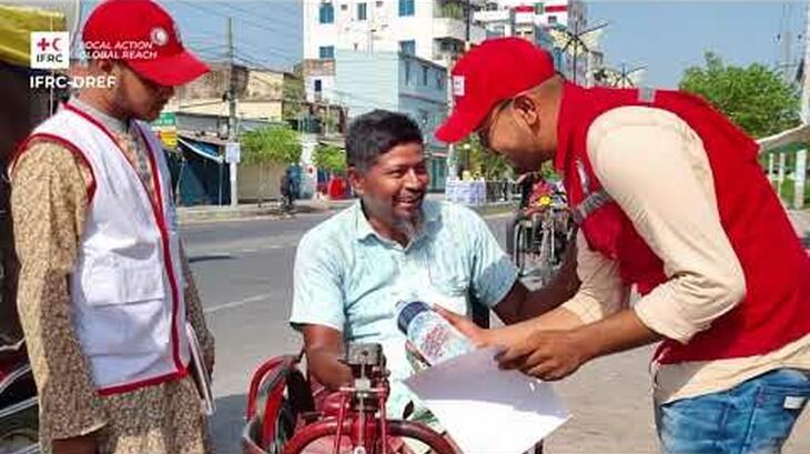 IFRC Disaster Response Emergency Fund | IFRC